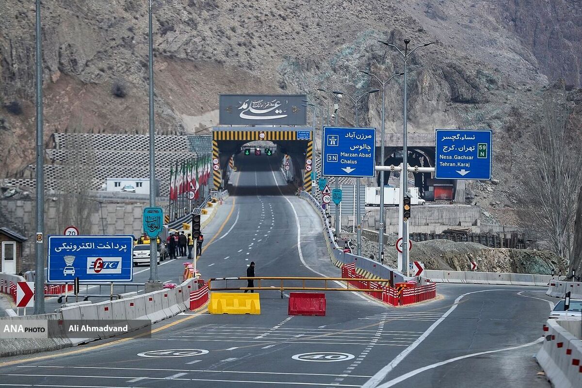 ممنوعیت تردد در محور چالوس و آزادراه تهران ــ شمال؛ تا اطلاع ثانوی