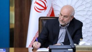 رئیس مجلس قانون پیوستن ایران به CFT را ابلاغ کرد