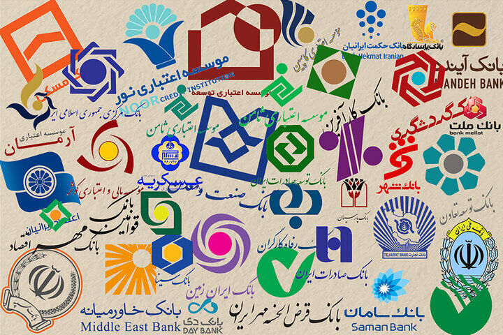 دارایی‌های ملکی بانک‌ها فراتر از هزار همت