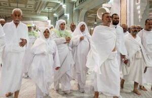 پیش ثبت نام در حج ۱۴۰۵ به ۱۷ هزار نفر رسید