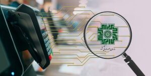 توضیح سازمان مالیاتی درباره برداشت ۶ همت از شرکت نفت