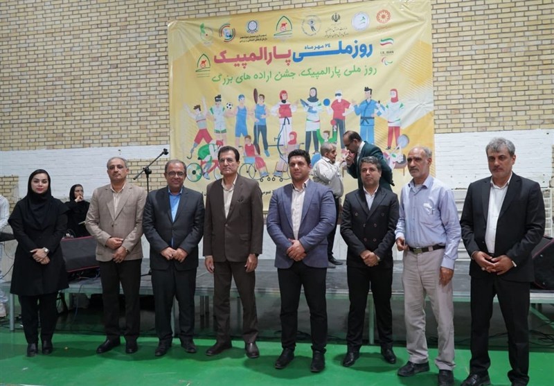 المپیک اخبار استان بوشهر اخبار بوشهر 