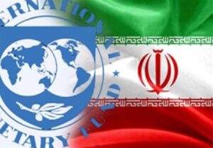 بانک مرکزی مجاز به تسویه ۷۶.۲ همت بدهی به صندوق بین‌المللی پول شد