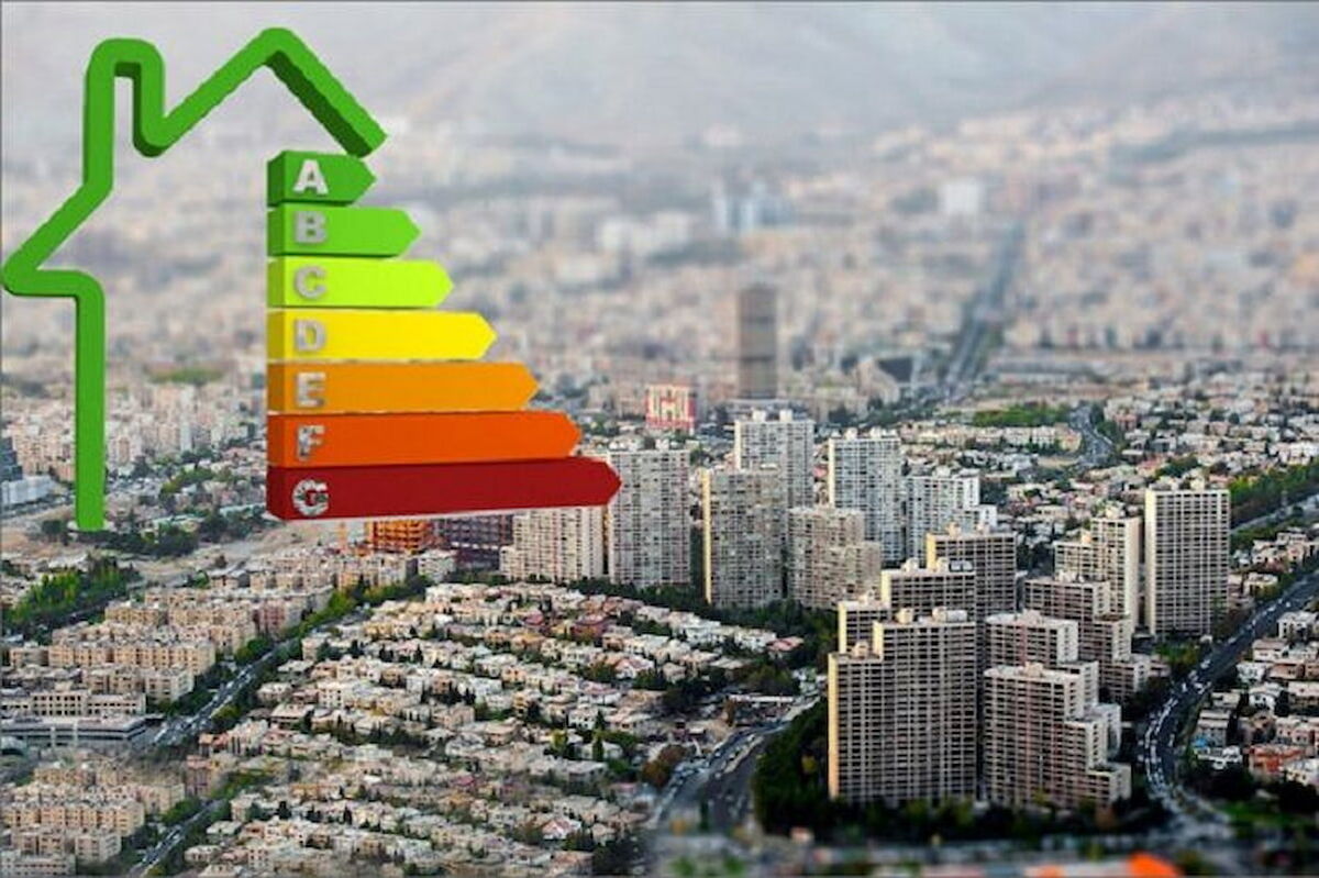 هدر رفت ۴۰ درصد انرژی در ساختمان های غیر بهره ور