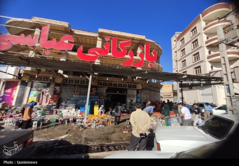 اخبار یاسوج