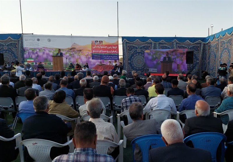 اخبار گناباد، خراسان رضوی،