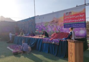 اخبار گناباد، خراسان رضوی،