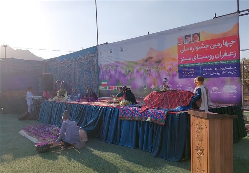 اخبار گناباد، خراسان رضوی،