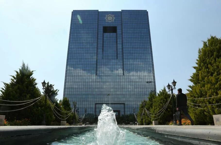 حذف مدارک فیزیکی از روند ثبت شرکت‌ها| بانک مرکزی فرآیند افتتاح حساب را تمام‌الکترونیکی کرد