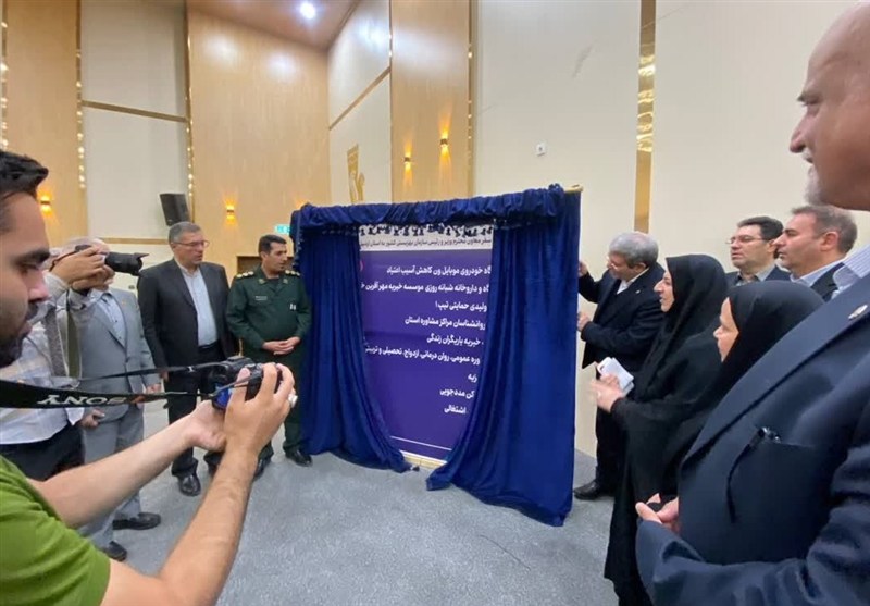 اخبار استان اردبیل مرکز توانبخشی معلولین ذهنی مشاوره ازدواج