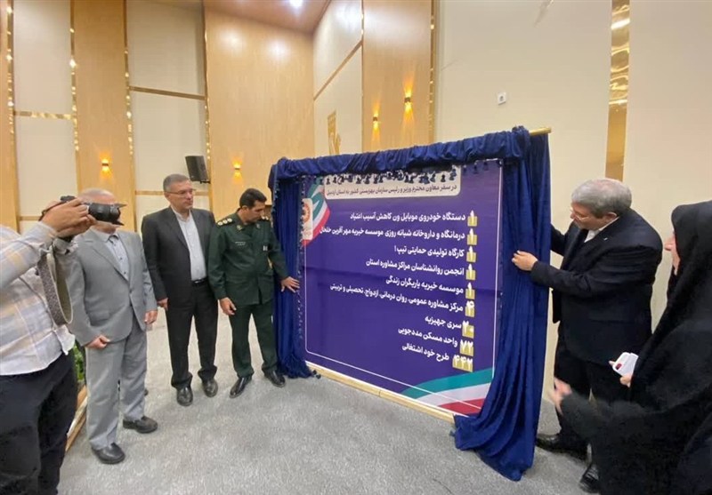 اخبار استان اردبیل مرکز توانبخشی معلولین ذهنی مشاوره ازدواج