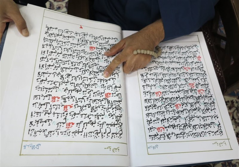 آستان قدس رضوی، مشهد مقدس، اخبار مشهد، حرم امام رضا (ع)،