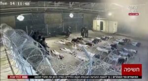 فلسطین، رژیم صهیونیستی (اسرائیل)