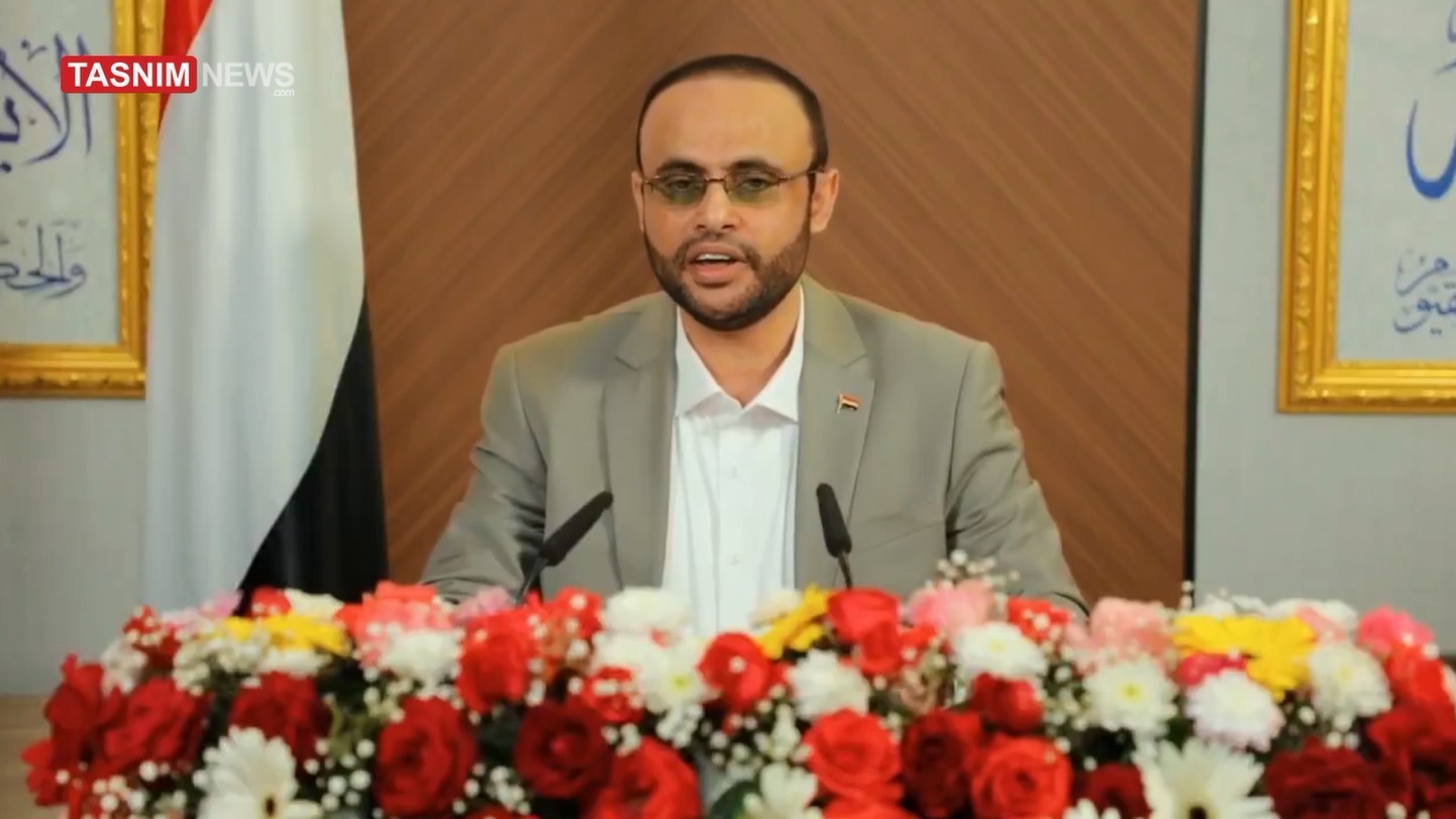 یمن، عربستان سعودی، آخرین تحولات یمن، رژیم صهیونیستی (اسرائیل)، آمریکا، 