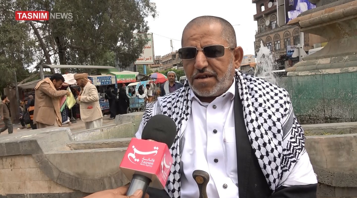 یمن، عربستان سعودی، آخرین تحولات یمن، رژیم صهیونیستی (اسرائیل)، آمریکا، 