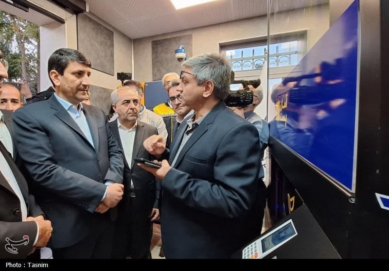 وزارت ارتباطات و فناوری اطلاعات جمهوری اسلامی ایران، هوش مصنوعی،