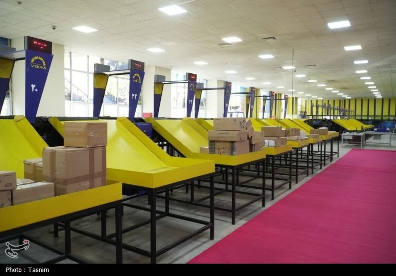 وزارت ارتباطات و فناوری اطلاعات جمهوری اسلامی ایران، هوش مصنوعی،