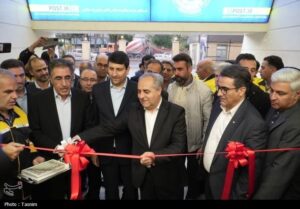 وزارت ارتباطات و فناوری اطلاعات جمهوری اسلامی ایران، هوش مصنوعی،