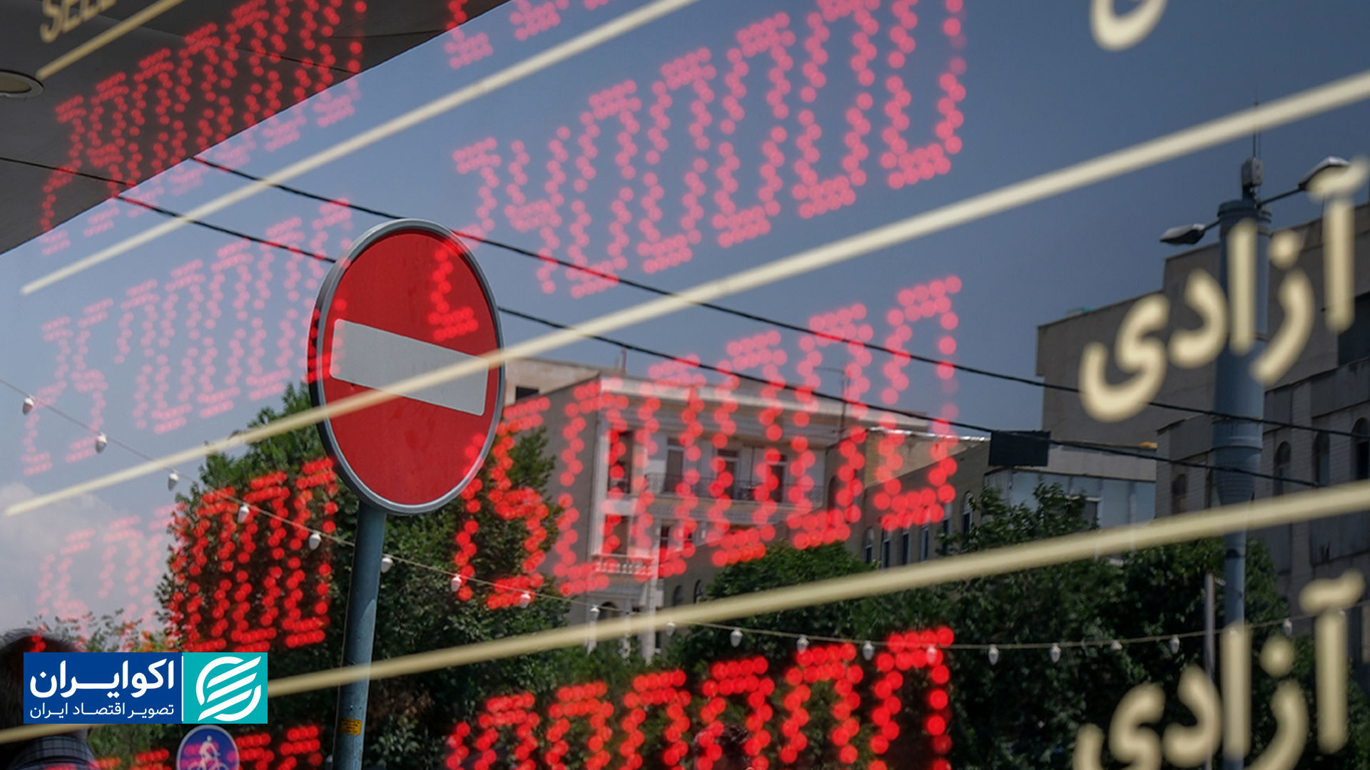 3 سیگنال حباب طلا و سکه