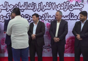 آزادی 7 زندانی جرائم غیرعمد در بوشهر با کمک نیکوکاران و ستاد دیه