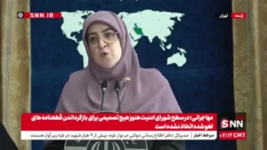 آیا طرح محصول از آبان ماه در قالب کالا اجرا می شود؟