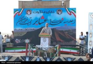 دومین اجلاسیه 117 شهید عشایر استان خراسان جنوبی