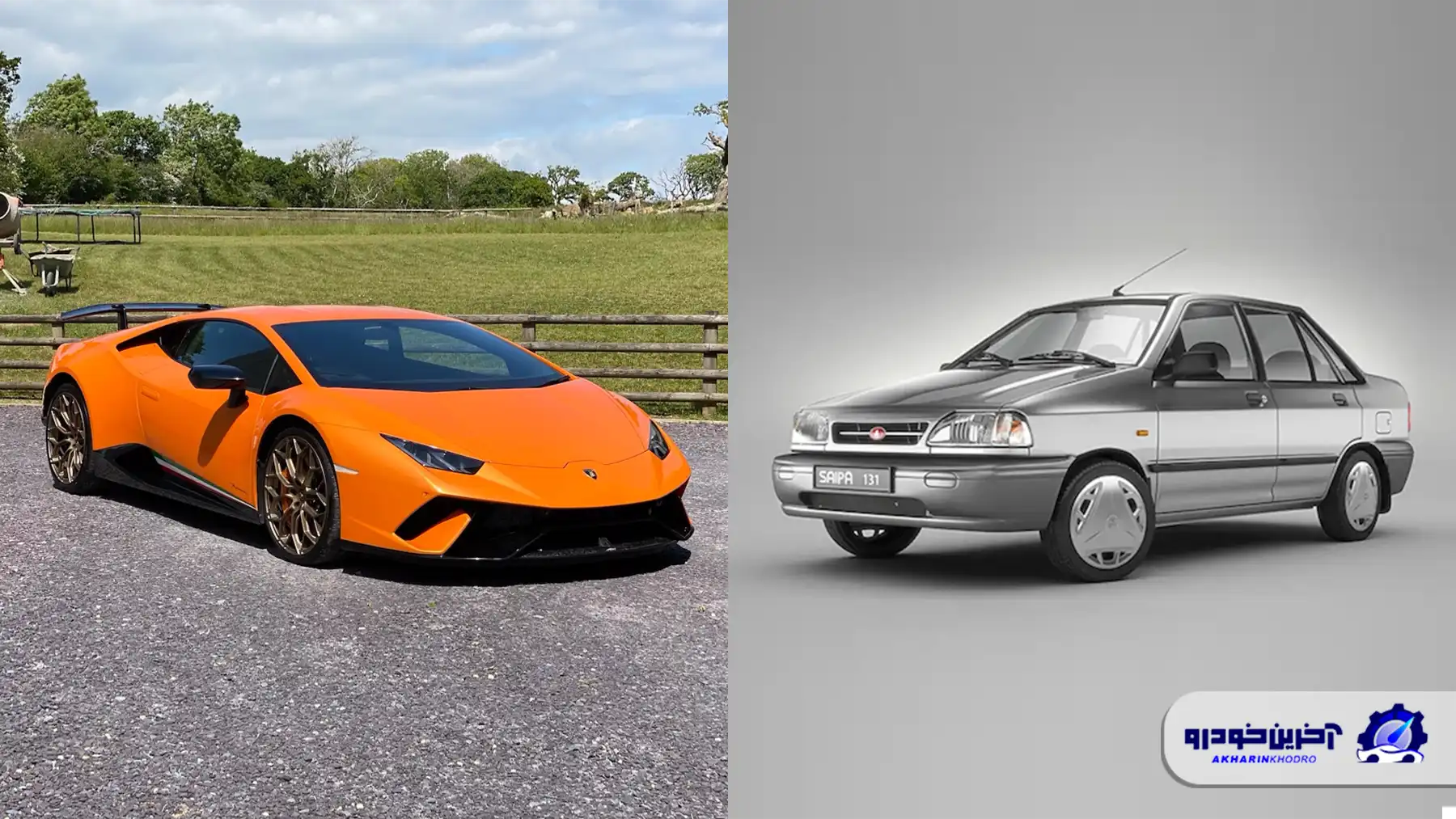 از پراید تا لامبورگینی؛ نابرابری خودرویی ایران به روایت آمار