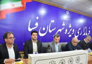 راهبرد کلیدی ایمیدرو برای اشتغال پایدار و رشد اقتصادی مناطق