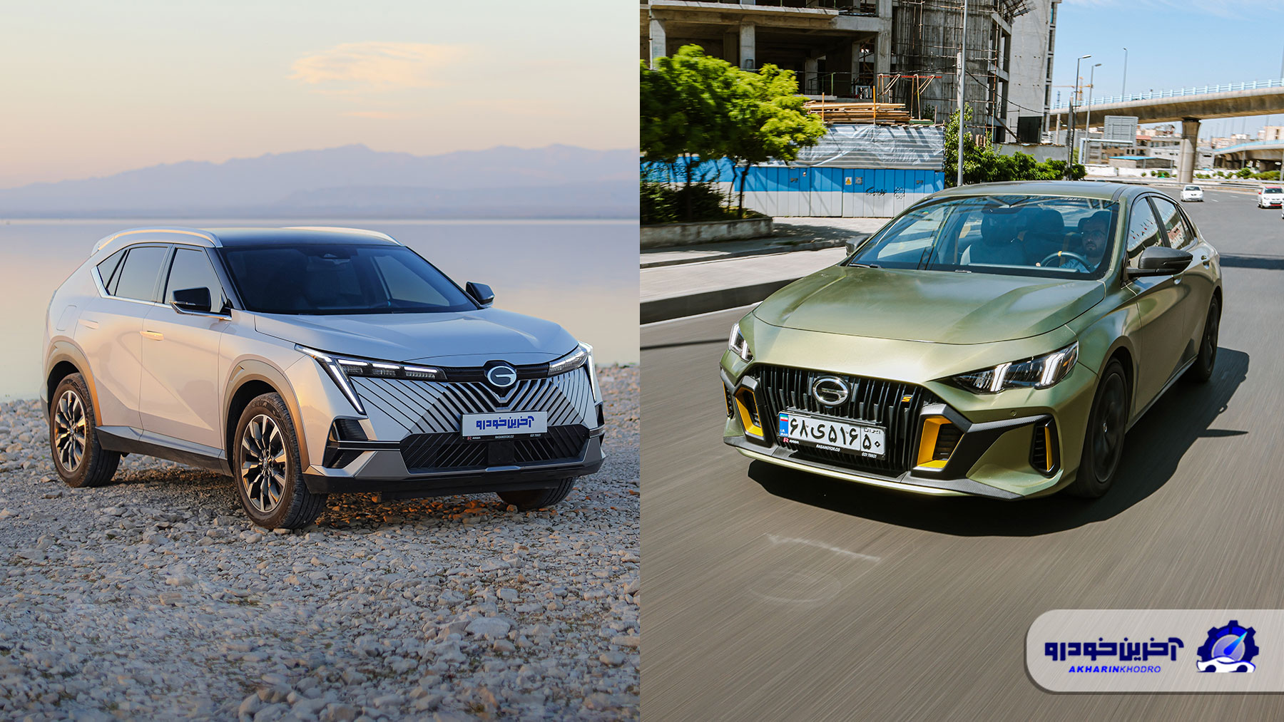 اعلام شرایط فروش نقد و اقساطی محصولات GAC آرتابان موتور در آبان 1404