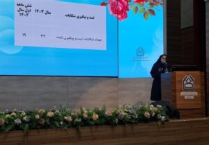 افزایش بازرسی واحدهای تولیدی و انبارهای مواد غذایی در بیرجند