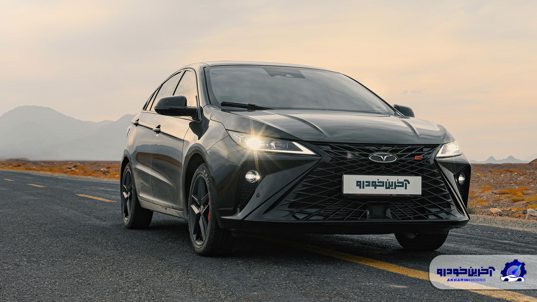 افزایش قیمت محصولات فونیکس اعلام شد - مهر 1404