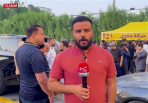 انتخابات عراق