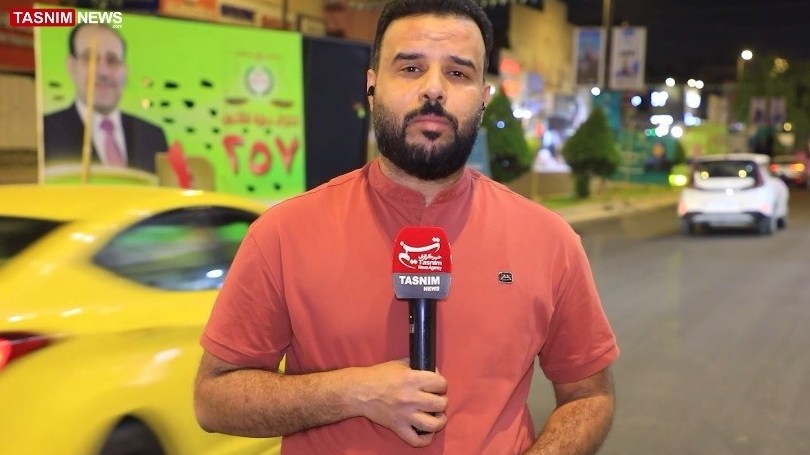 انتخابات عراق