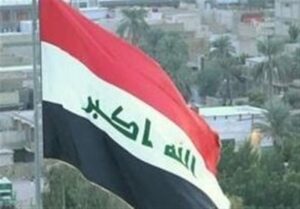 برگزاری نشست مقامات عراق و اتحادیه اروپا