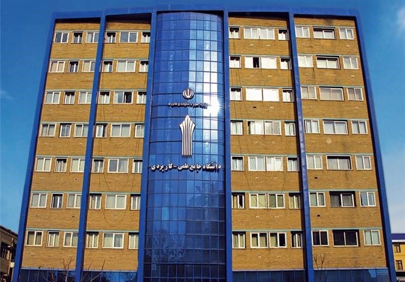 گرامیداشت سی‌و‌چهارمین سالروز تأسیس دانشگاه علمی و کاربردی در یزد