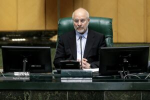تأکید مجدد فرش Weaf: Calaberg بلافاصله اجرا می شود