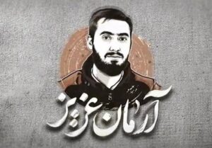 تجدید پیمان  10 هزار نوجوان بر سر مزار شهید