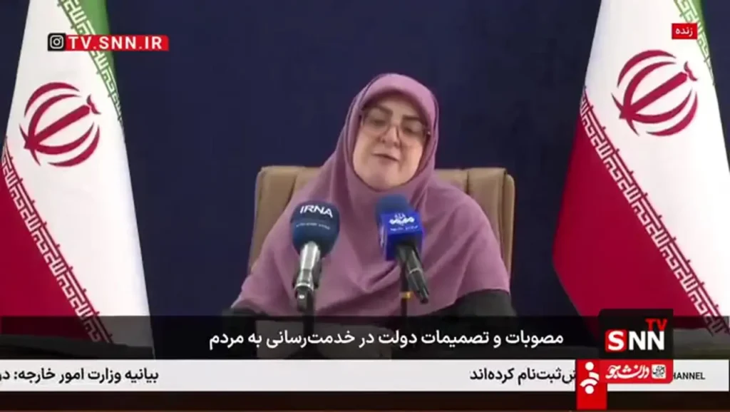 تسهیلات 500 میلیونی با بازپرداخت 2 ساله برای همه افراد/ جزئیات