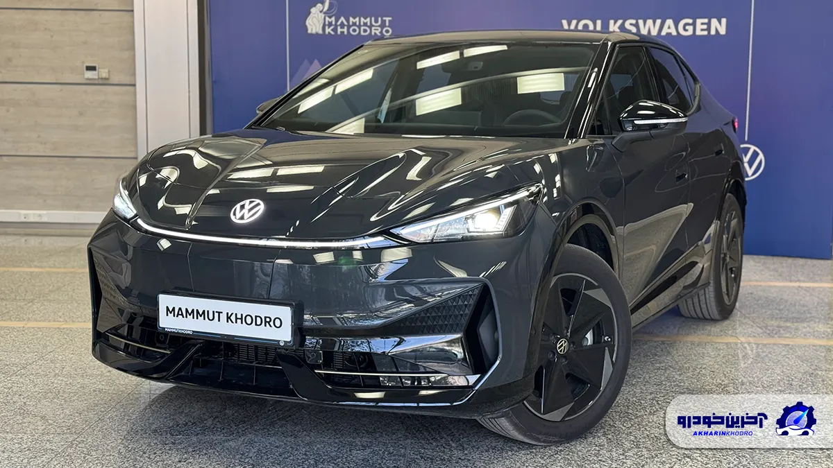 تیپ جدید فولکس واگن ID.UNIX معرفی شد