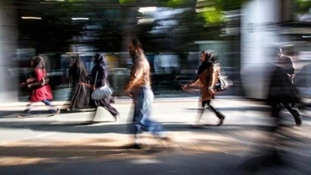 جایگاه طبقه متوسط ​​در ایران