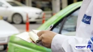جریمه روزانه 200 هزار تومانی برای نداشتن معاینه فنی