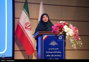 جزئیات اصلاحیه قانونی سلاح محیطبانان