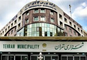 جزییات خریدهای شهرداری تهران از بورس برای نخستین بار اعلام شد