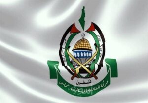 جزئیات پاسخ حماس به طرح ترامپ