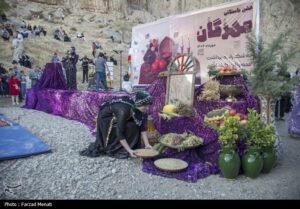 جشن مهر گان در کرمانشاه