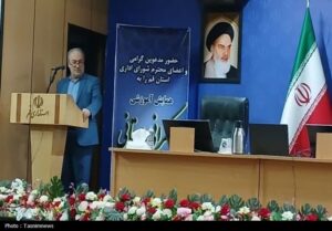 تحقق حکمرانی کارآمد نیازمند شفافیت، عدالت و بهره‌گیری از فناوری‌های نوین است