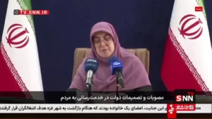 خبر مهم سخنگوی دولت/ وام 350 میلیونی با بازپرداخت 5 ساله برای این افراد