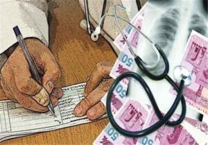 ورود دادستان بندرعباس به تخلفات مالی پزشکان