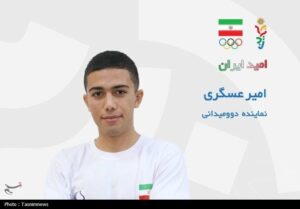دونده زنجانی عازم بازی‌های آسیایی جوانان بحرین شد