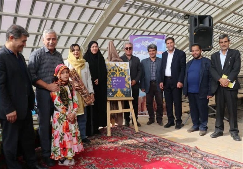 رمان «تابان، مرز آسمان» در مشگینشهر رونمایی شد